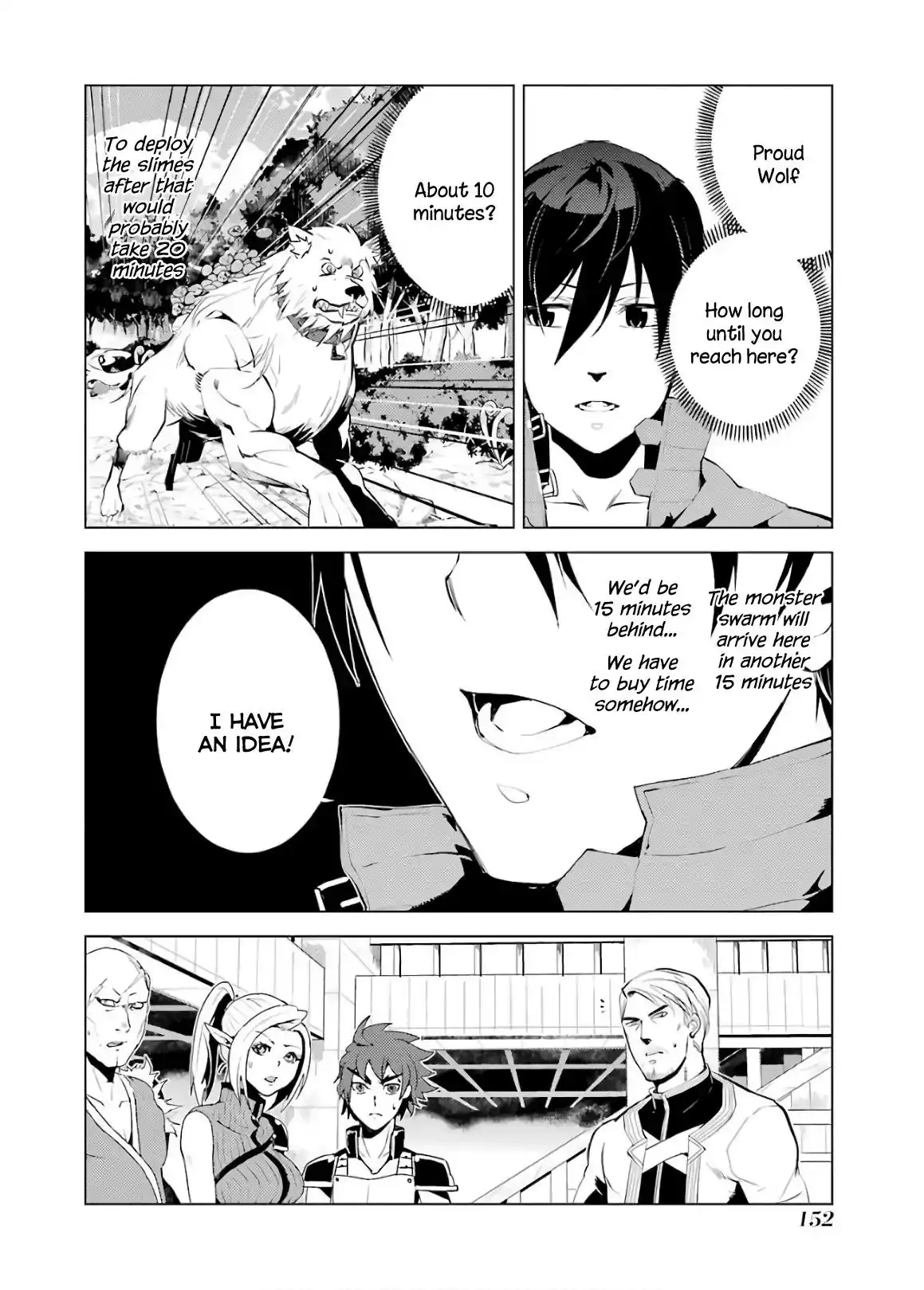 Tensei Kenja no Isekai Raifu ~Daini no Shokugyo wo Ete, Sekai Saikyou ni Narimashita~ Chapter 6 38